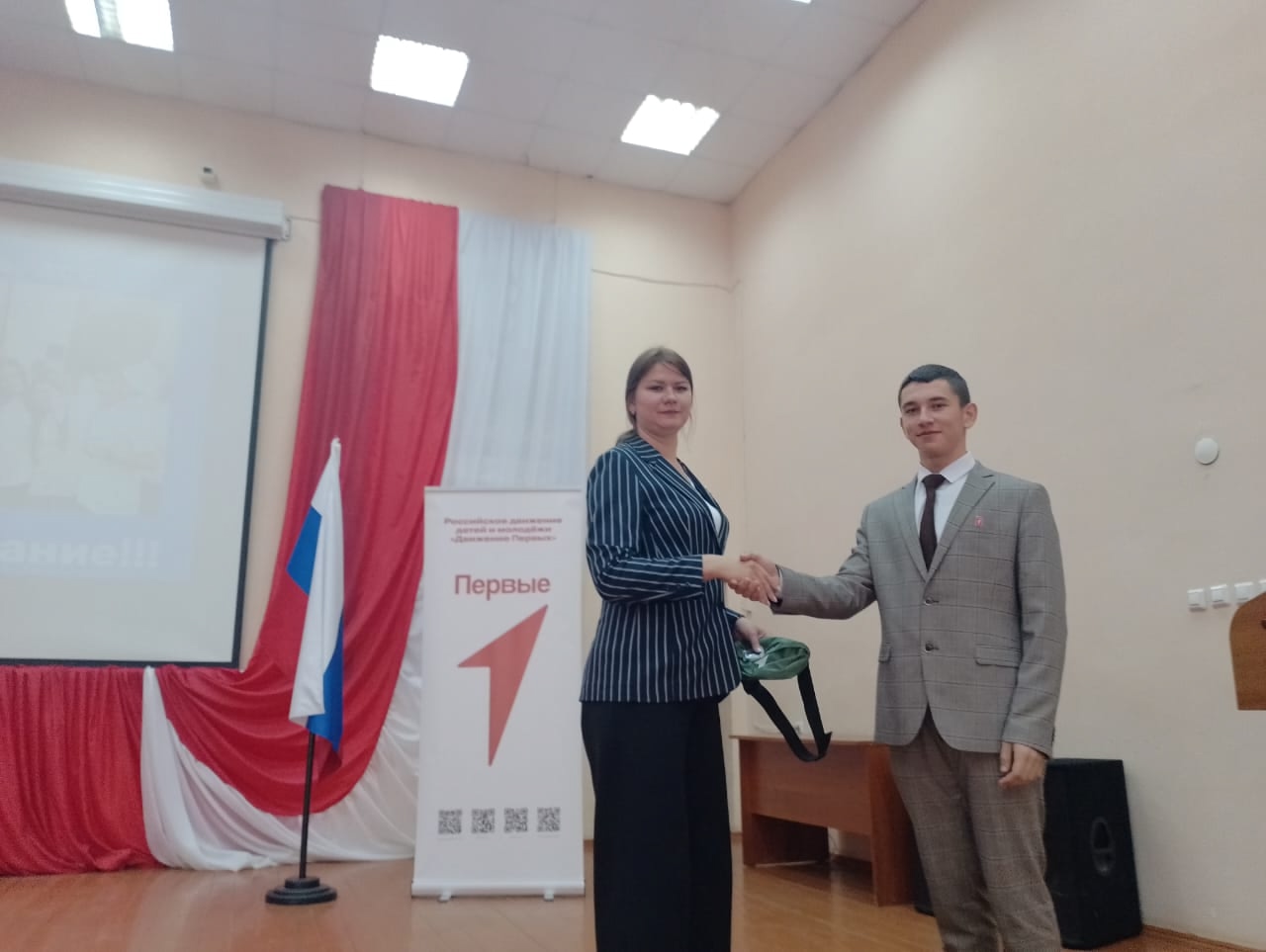 Избран Председатель Совета Первых